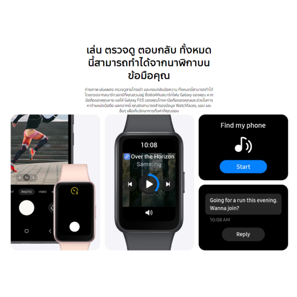 Samsung Galazy Fit3 SmartWatches ซัมซุง สมาร์ทวอทซ์ - Image 3