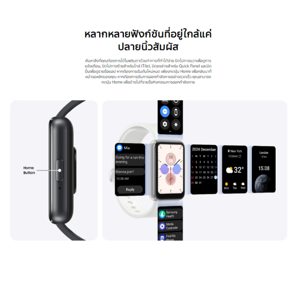 Samsung Galazy Fit3 SmartWatches ซัมซุง สมาร์ทวอทซ์ - Image 7