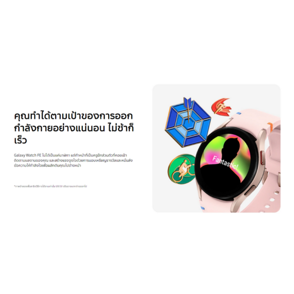 Galaxy Watch7 (Bluetooth, 40mm) รับประกันศูนย์ 1 ปี - Image 4
