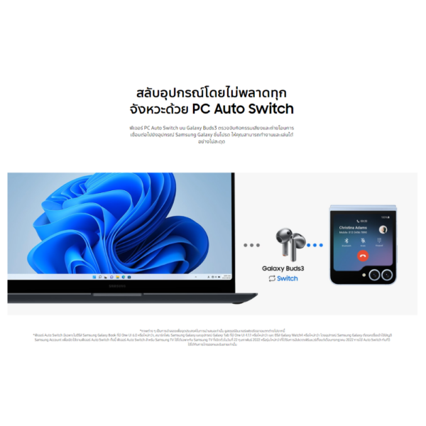 Galaxy Buds3 รับประกันศูนย์ 1 ปี - Image 11