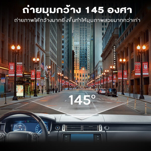 กล้องบันทึกหน้ารถ 70mai Dash Cam A400 QHD 2560X1440 With LCD Display 2.0 Inch - Image 4