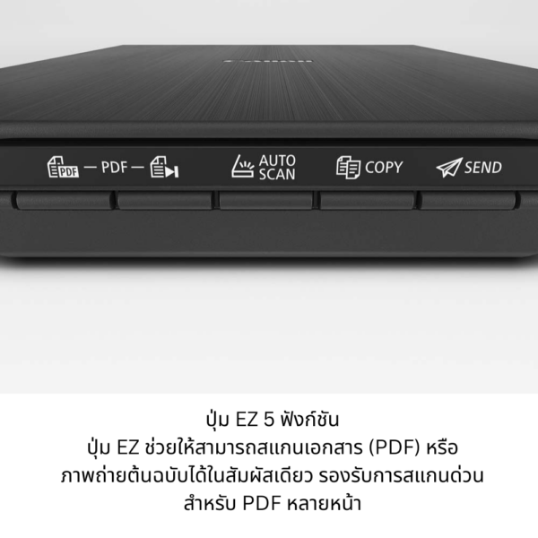 เครื่องสแกนเอกสาร Canon LiDE 400 - Image 4