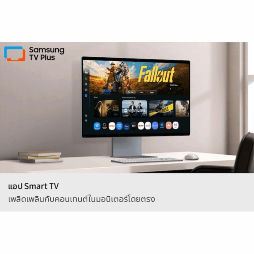 Samsung Smart Monitor M9 OLED 32" | จอ OLED 4K UHD, HDR10+, รีเฟรชเรท 165Hz - Image 18