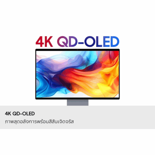 Samsung Smart Monitor M9 OLED 32" | จอ OLED 4K UHD, HDR10+, รีเฟรชเรท 165Hz - Image 16